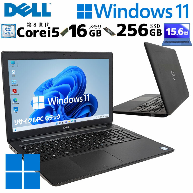 楽天市場】windows11 pro(CPU製品名Intel Core i5)の通販 楽天市場】windows11 pro(CPU製品名Intel Core i5)の通販