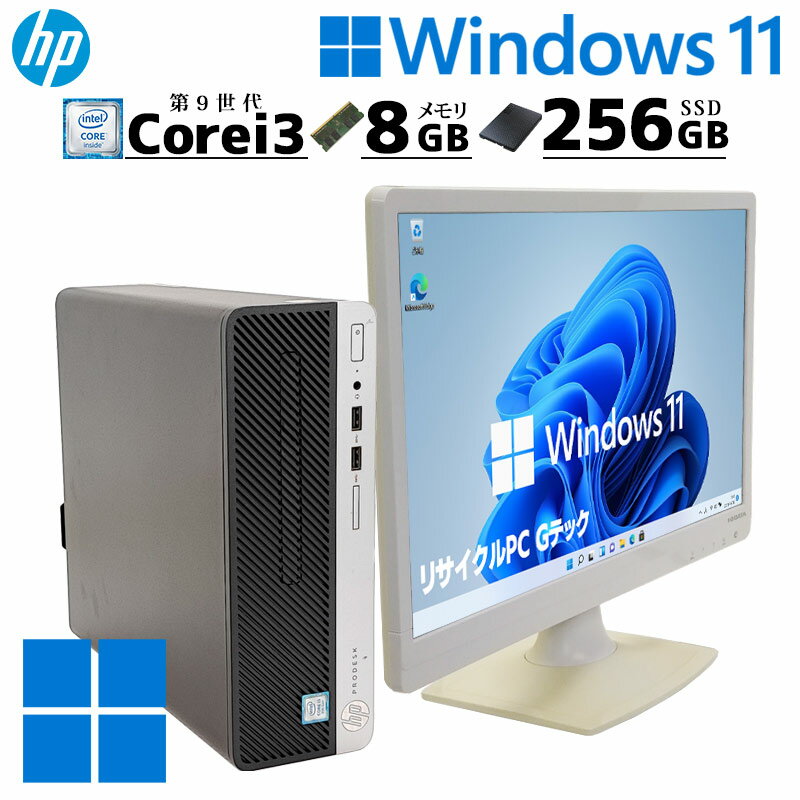 楽天市場】スリム（メーカーHP）（デスクトップPC｜パソコン