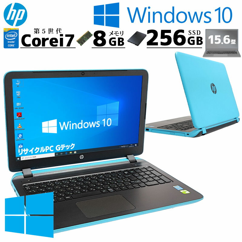 楽天市場】hp pavilion 15(付属オフィスソフトWPS Office)の通販 楽天市場】hp pavilion 15(付属オフィスソフトWPS Office)の通販