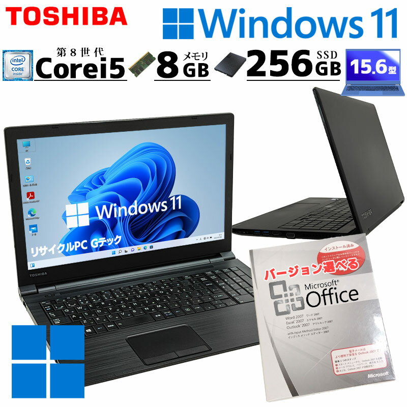楽天市場】ノートPC(シリーズEliteBook(HP))(パソコン|パソコン・周辺機器)の通販 楽天市場】ノートPC(シリーズEliteBook(HP))(パソコン|パソコン・周辺機器)の通販
