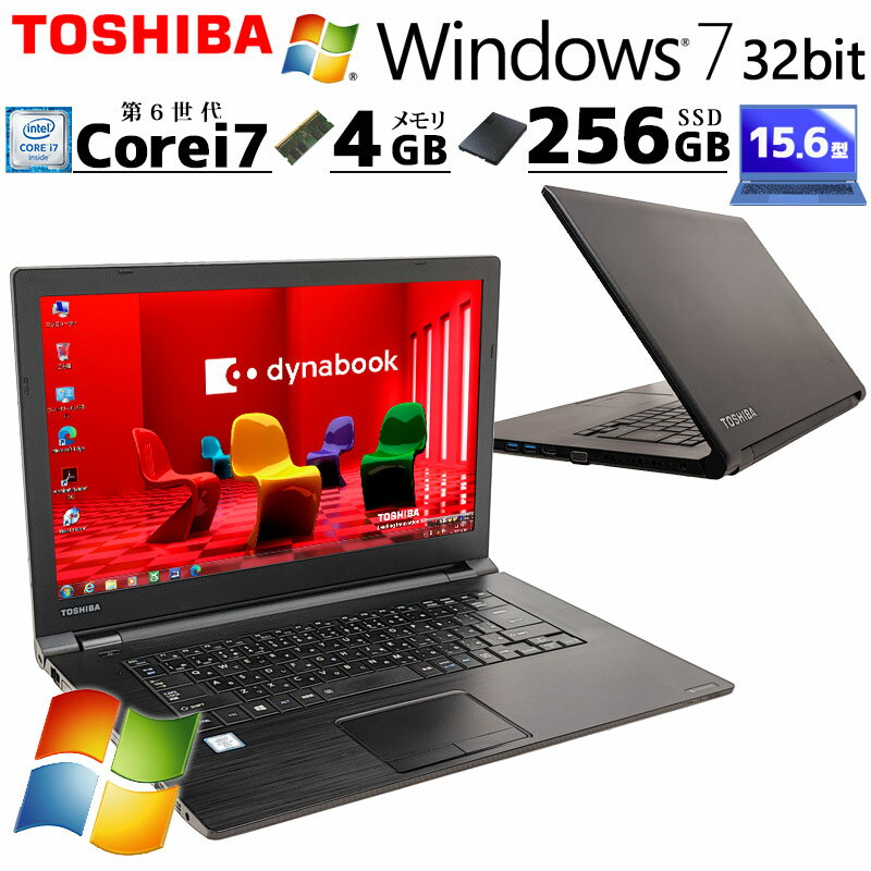 東芝Dynabook T554/76LG Core i7-4700MQ 2.40GHz MEM 8GB HDD