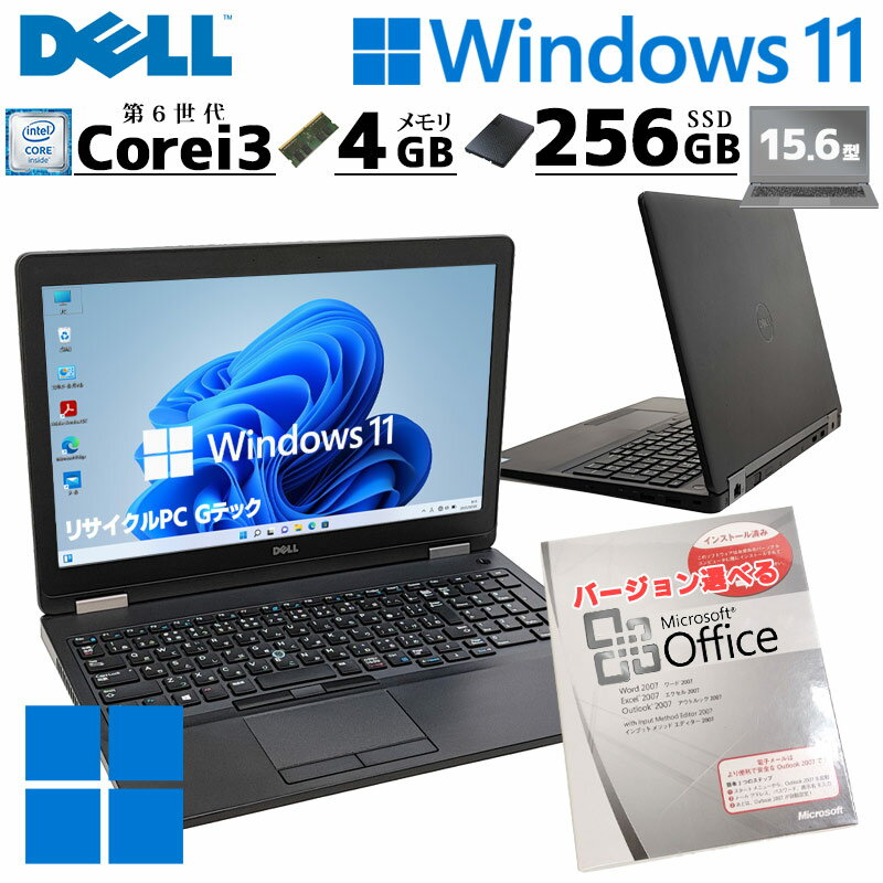 1ヶ月保証付き！！】DELL 1TB win10 64Bit ノートPC 140