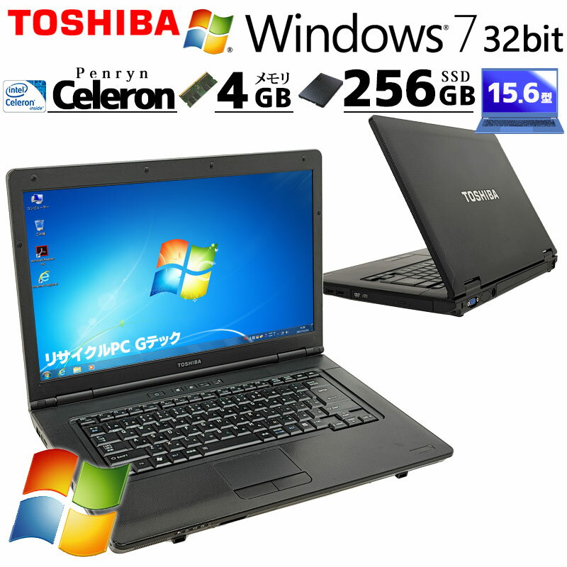 楽天市場】ノートパソコン dynabook b452の通販 楽天市場】ノートパソコン dynabook b452の通販