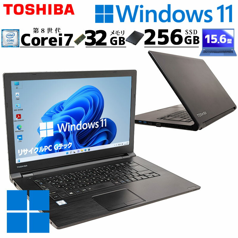 Amazon | [中古サーバ][4コア4スレッド][デスクトップ型