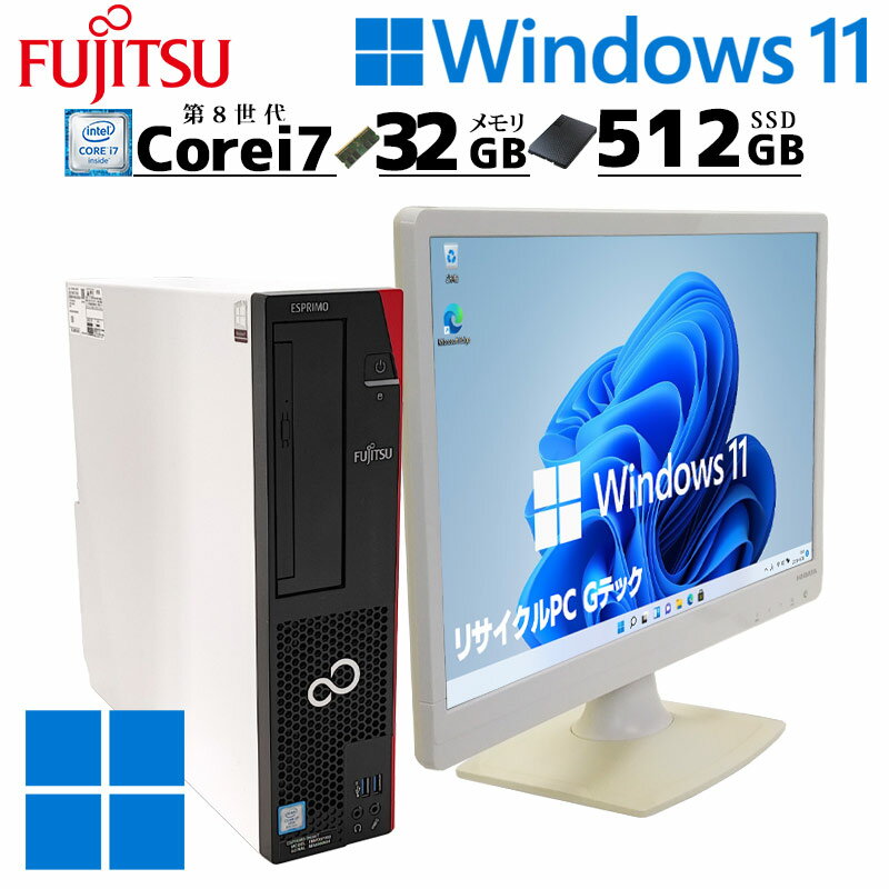 楽天市場】core i7 8700（ディスプレイ（有/無）ディスプレイ