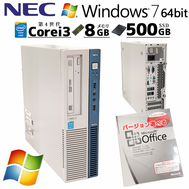楽天市場】nec pc-mk37の通販 楽天市場】nec pc-mk37の通販