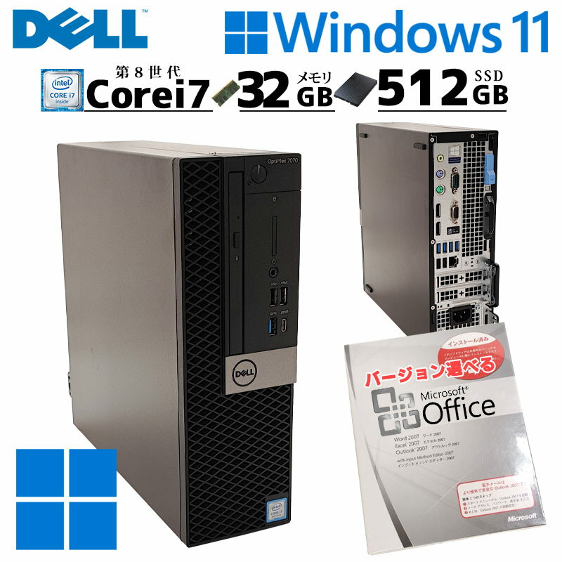 楽天市場】dell optiplex 7060 mt core i7 8700の通販 楽天市場】dell optiplex 7060 mt core i7 8700の通販