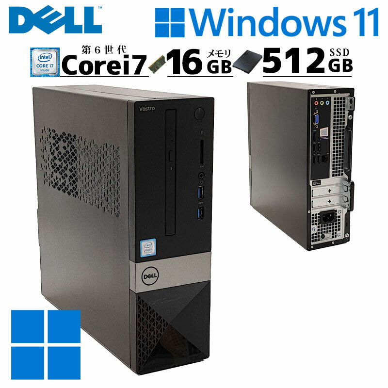 Amazon.com: Dell Vostro 3520 Laptop (2022) | 15.6