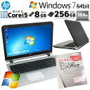 高性能Win7 中古パソコン Microsoft Office付き H...(2)