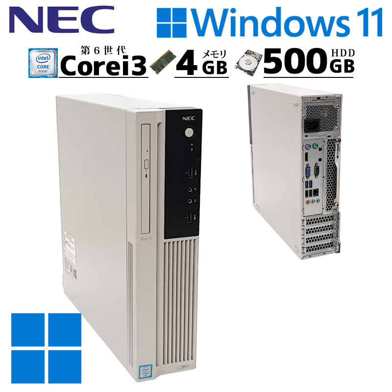 ťǥȥå NEC Mate MK37L/L-U Windows11 Pro Core i3 6100  4GB HDD 500...