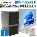 超高性能Core i9搭載! 中古デスクトップ Microsoft O...(2)