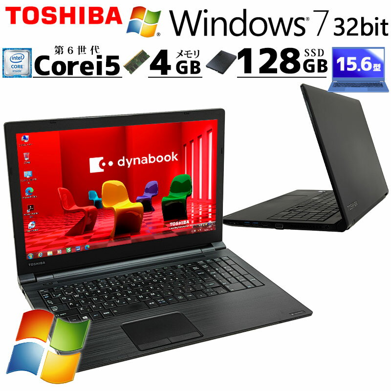 製品画像：20位