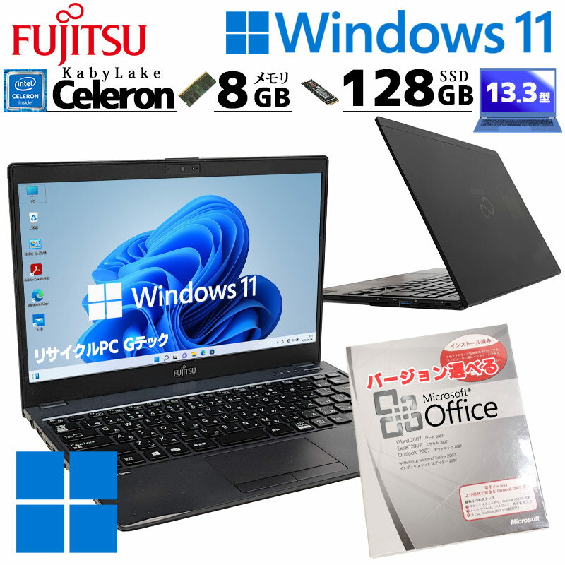 ハ*ー様 LIFEBOOK WS1/T Core i7 RAM12GB SSD2 ASCII.jp：13.3型モバイル「LIFEBOOK SH/WS1/T」の選び方 (1/4)