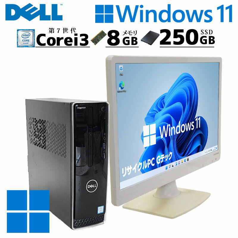 Dell Inspiron 3250 デスクトップ パソコン デスクトップパソコン DELL Inspiron 3250 Core i3 6100 3.7GHz