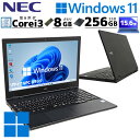 中古パソコン NEC VersaPro VKL21/X-6 Windo...(2)