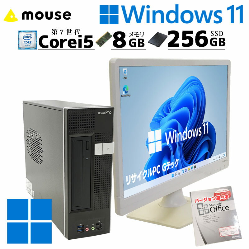 中古 Intel Core i5 7400 8個セット Amazon.com: Intel Core i5-7400 3GHz 6MBNew Retail
