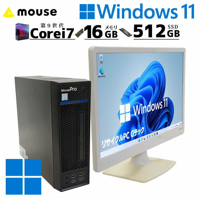 楽天市場】Core 2 Quad（デスクトップPC｜パソコン）：パソコン