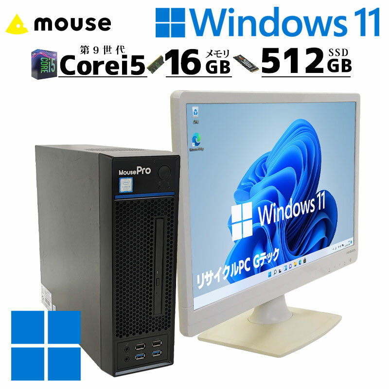 デスクトップPC windows 10 i5-9400 GTX950 デスクトップPC windows 10 i5-9400 GTX950 - メルカリ