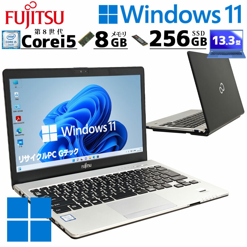 ��ťѥ����� �ٻ��� LIFEBOOK S938/S Windows11 Pro Core i5 8250U ���� 8GB SSD 256GB 13.3�� ̵��LAN Wi-Fi 13����� B5 ���� / 3�����ݾ� ��ťѥ����� ���PC ��ťΡ��ȥѥ����� �������Ѥ� office�դ� (7565)