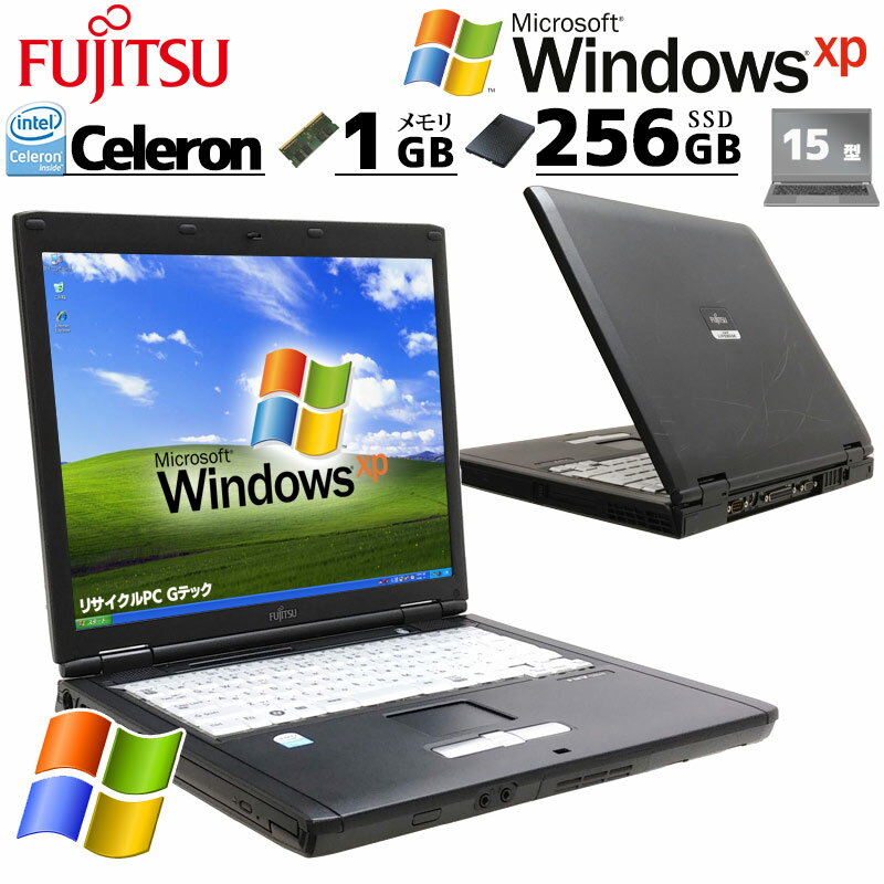 商品情報 メーカー富士通 (FUJITSU)商品名FMV-C8250OSWindows XP Professional 32bit(SP3)CPUIntel Celeron M530-1.73Ghzメモリ1GBストレージ新品SSD 256G...