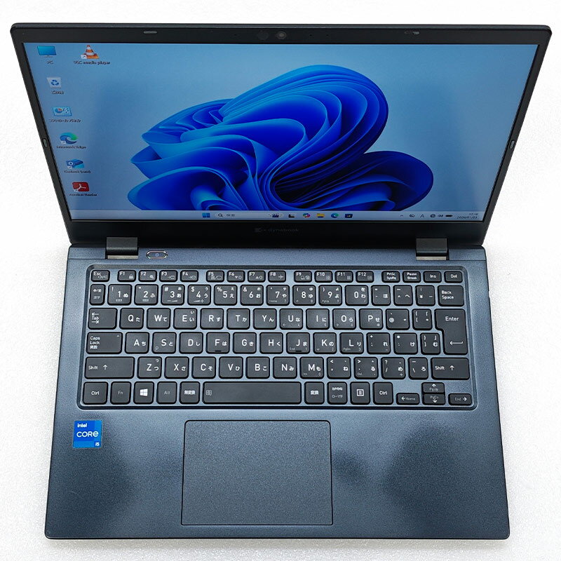 第11世代i5 中古パソコン Microsoft Office付き 東芝/Dynabook dynabook G83/HS Windows11 Pro Core i5 1135G7 メモリ 8GB SSD 256GB 13.3型 無線LAN Wi-Fi 13インチ B5 本体 / 3ヶ月保証 中古パソコン 中古PC 中古ノートパソコン 初期設定済み (7753aof)