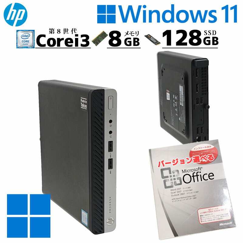 ミニPC 中古デスクトップ Microsoft Office付き HP Prodesk 400 G4 DM mini Window...