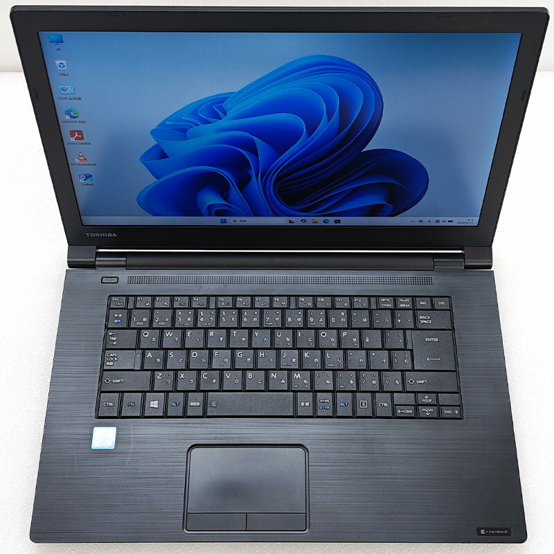 高性能i7 FHD液晶 中古パソコン Microsoft Office付き 東芝/Dynabook dynabook B75/DP Windows11 Pro Core i7 8650U メモリ 8GB 新品SSD 256GB 15.6型 DVD-ROM 無線LAN Wi-Fi 15インチ A4 本体 / 3ヶ月保証 中古パソコン 中古PC 中古ノートパソコン 初期設定済み (7833aof)