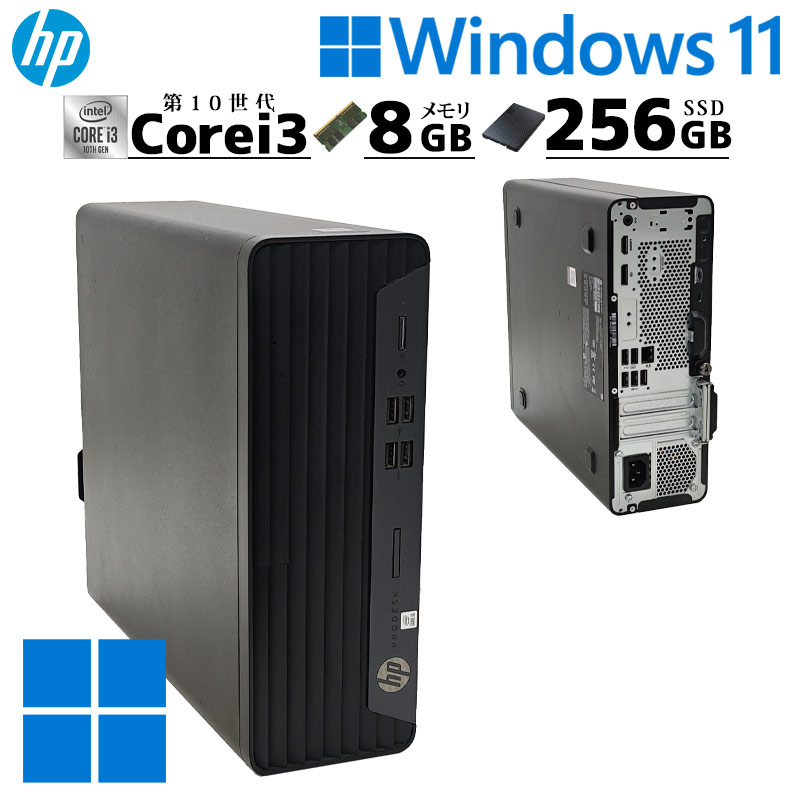 製品画像：10位