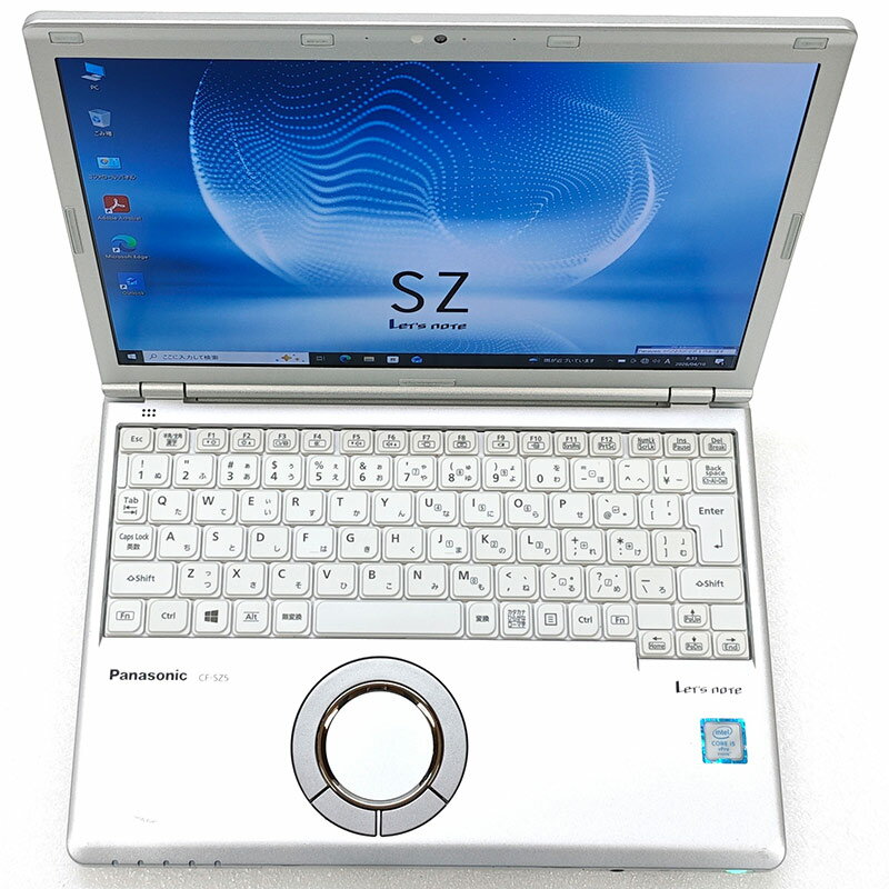 小型軽量 中古パソコン Microsoft Office付き Panasonic Let's note CF-SZ5 Windows10 Pro Core i5 6300U メモリ 8GB SSD 256GB 12.1型 無線LAN Wi-Fi 12インチ B5 本体 / 3ヶ月保証 中古パソコン 中古PC 中古ノートパソコン 初期設定済み (7982aof)