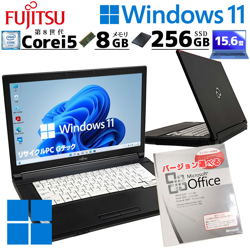 製品画像：30位