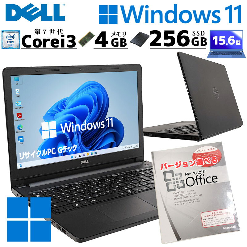 楽天市場】dell ノートパソコン office（CPU製品名Intel Core i3 