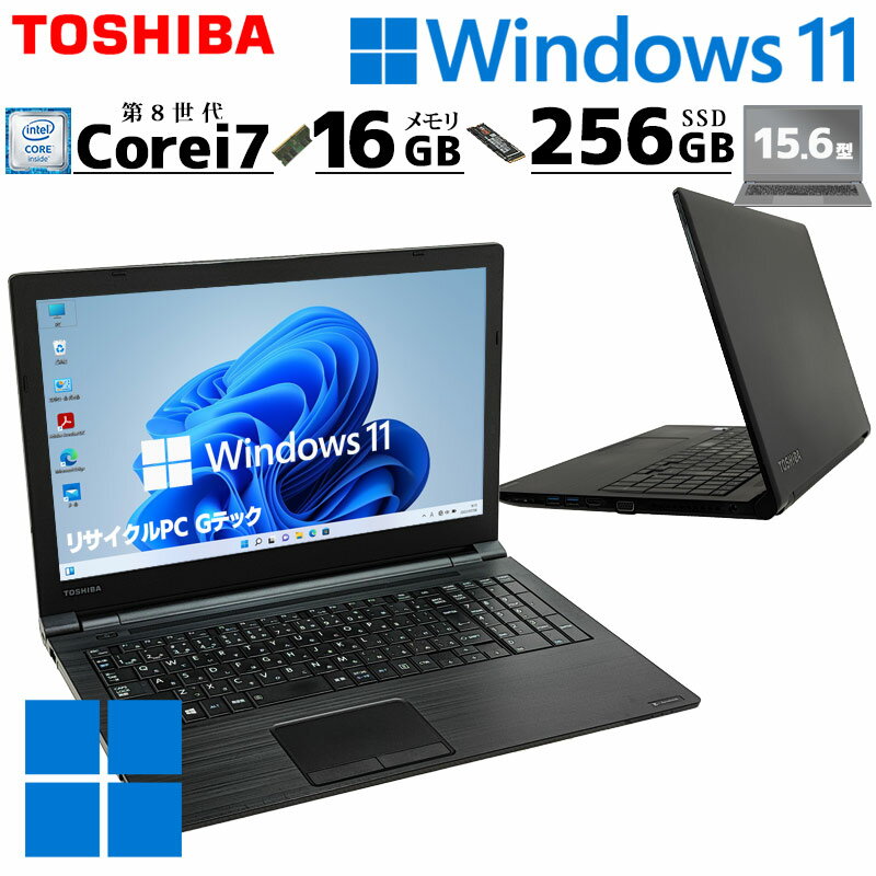 楽天市場】core i7－8550u 16gbの通販