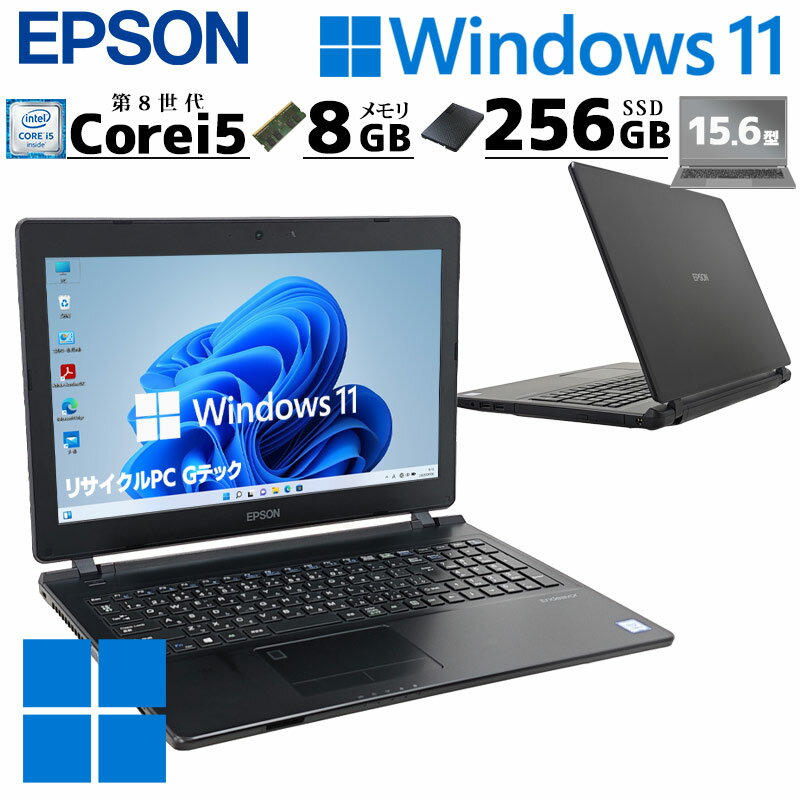 中古パソコン EPSON Endeavor NJ4300E Window