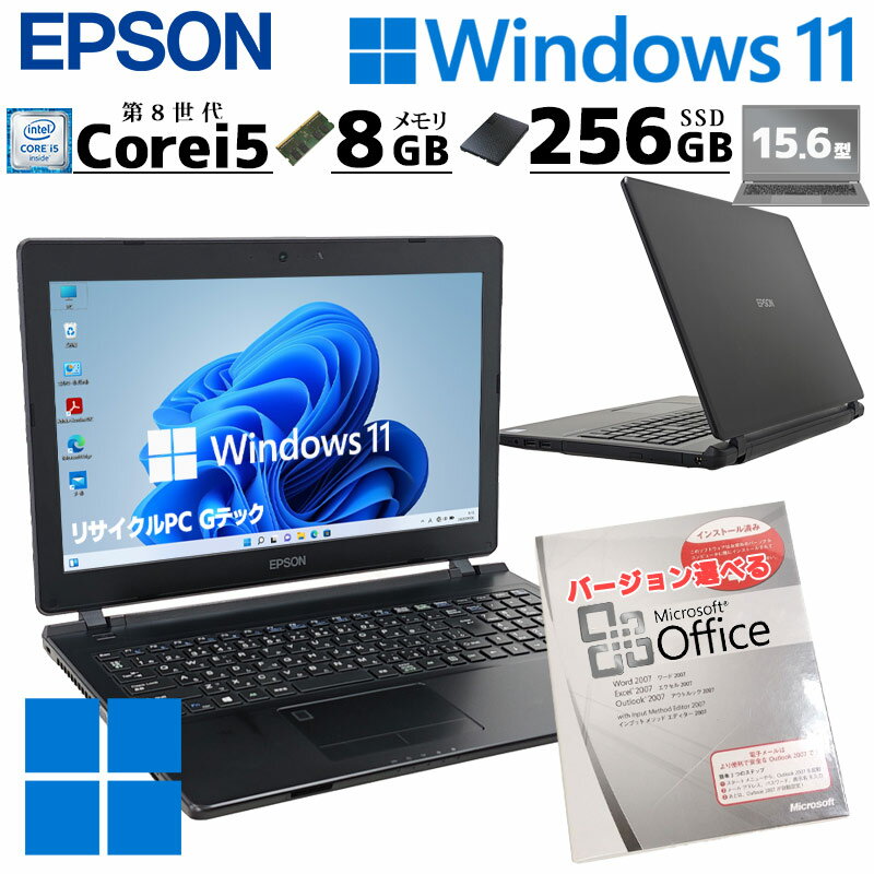 【送料無料】EPSON Endeavor NA601E Windows10 64bit HDMI Core i5 3337U メモリー4GB HDD320GB 無線LAN DVDマルチ A4サイズ ノートパソコン【中古】【30日保証】1850234 Used]EPSON Endeavor NA601E Core i5-3337U/4GB/500GB Win10 64bit