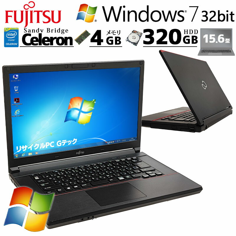 楽天市場】ノートパソコン windows7 富士通の通販