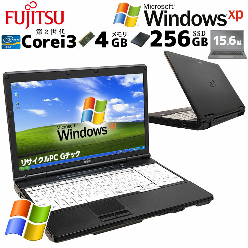 楽天市場】lifebook a561/dの通販