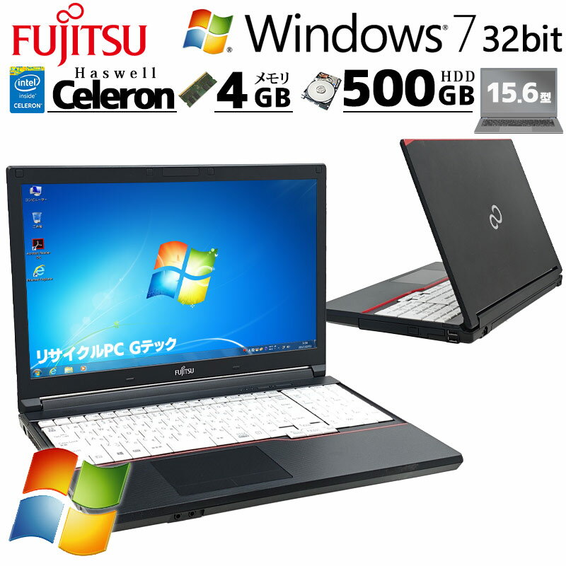 楽天市場】LIFEBOOK a574／kxの通販