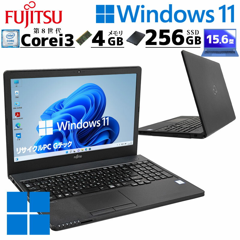 第8世代 i3-8130U メモリ16G SSD256G Office 2021 楽天市場】core i3-8130u（ノートPC｜パソコン）：パソコン・周辺機器