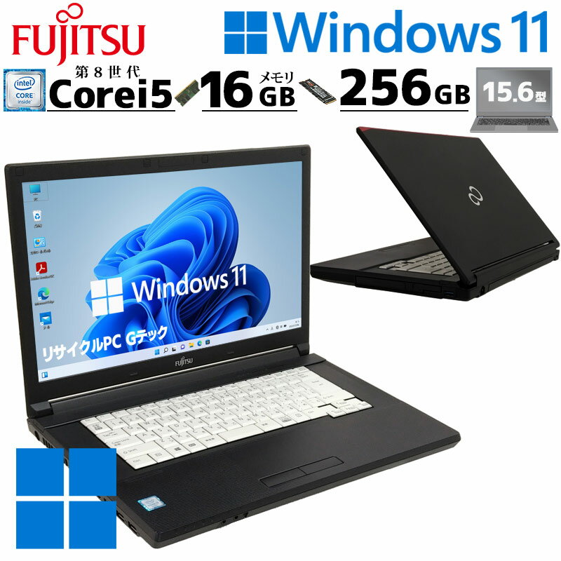 楽天市場】富士通 LIFEBOOK A748の通販