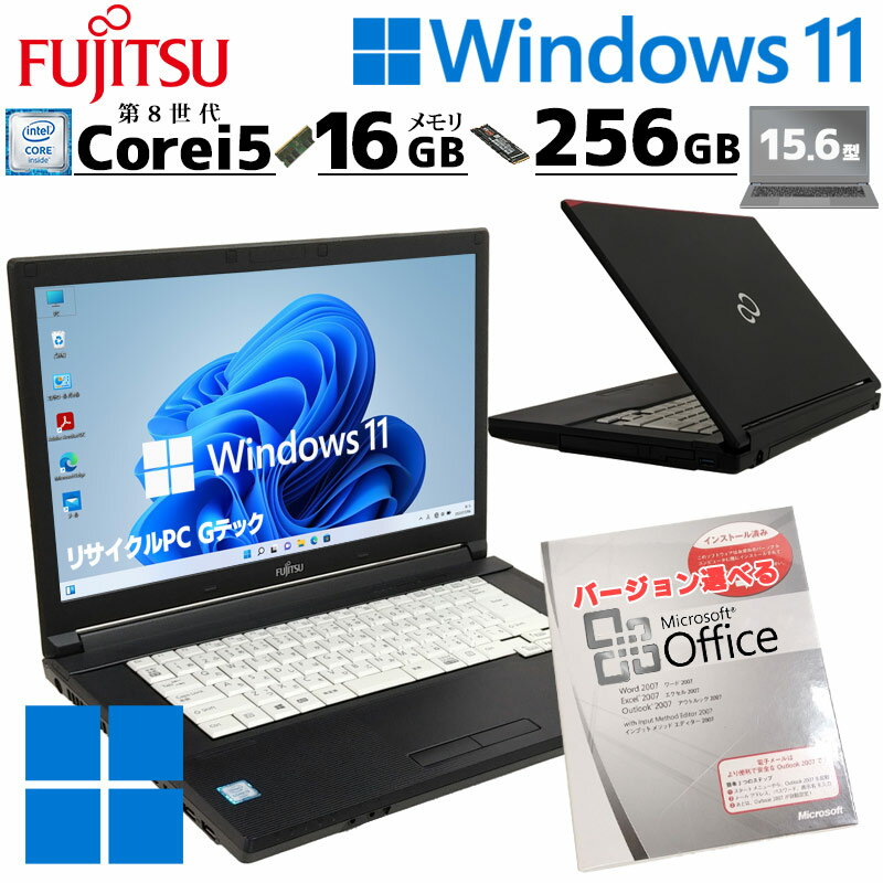 楽天市場】富士通 LIFEBOOK A748の通販