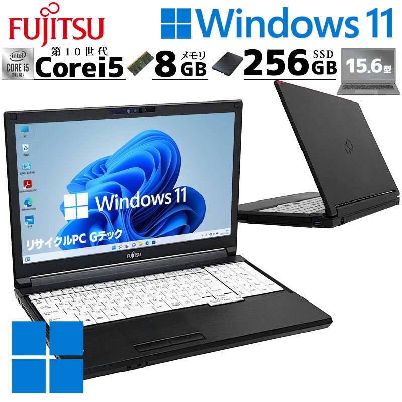楽天市場】lifebook a5510/dの通販