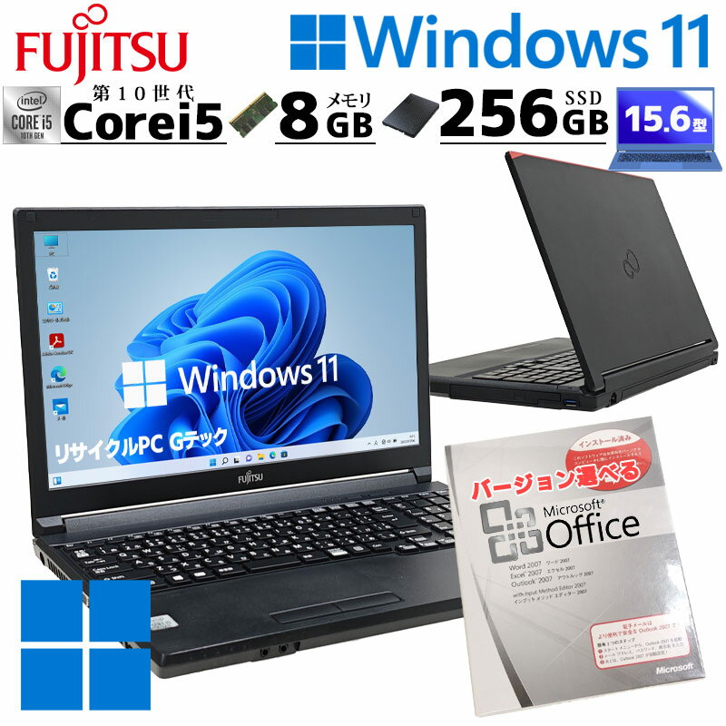 楽天市場】lifebook a5510/dの通販