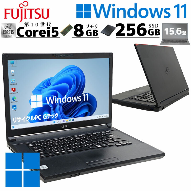 楽天市場】lifebook a5510/dの通販