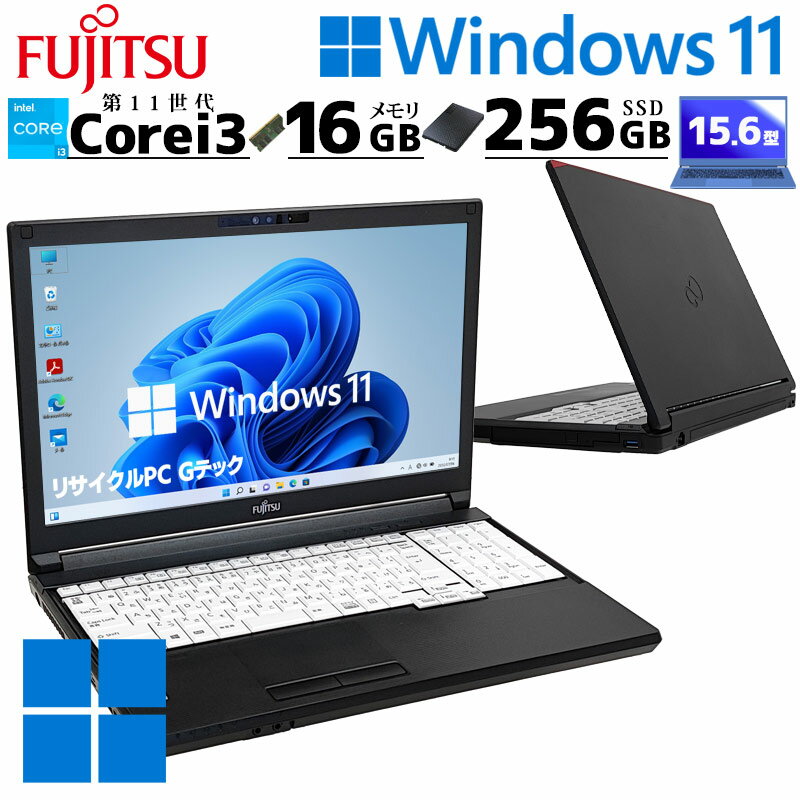 Used Fujitsu LIFEBOOK A5511/G laptop with 11th generation Core i3 processor, Windows 11 Pro, 16GB RAM, 256GB SSD, 15.6-inch screen, A4 size, Wi-Fi, pre-configured, and includes Office software. (8193)