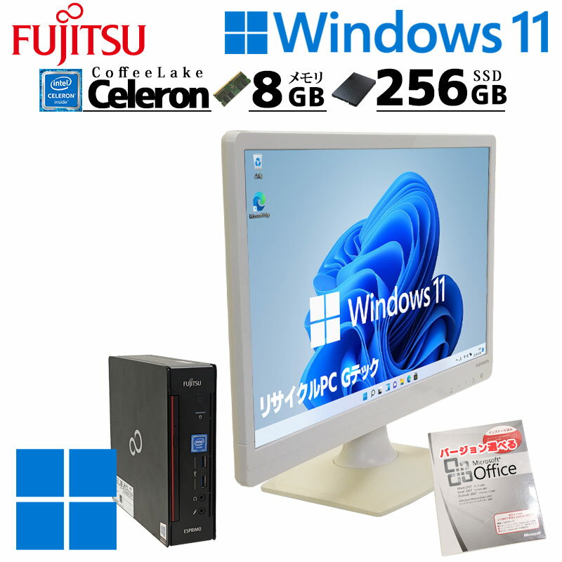 Ultra-small PC, used desktop, with Microsoft Office, Fujitsu ESPRIMO Q558/B, Windows 11 Pro, Celeron G4930T, 8GB RAM, 256GB SSD, DVD-ROM, LCD monitor included, 3-month warranty, pre-configured (8232lcdof)
