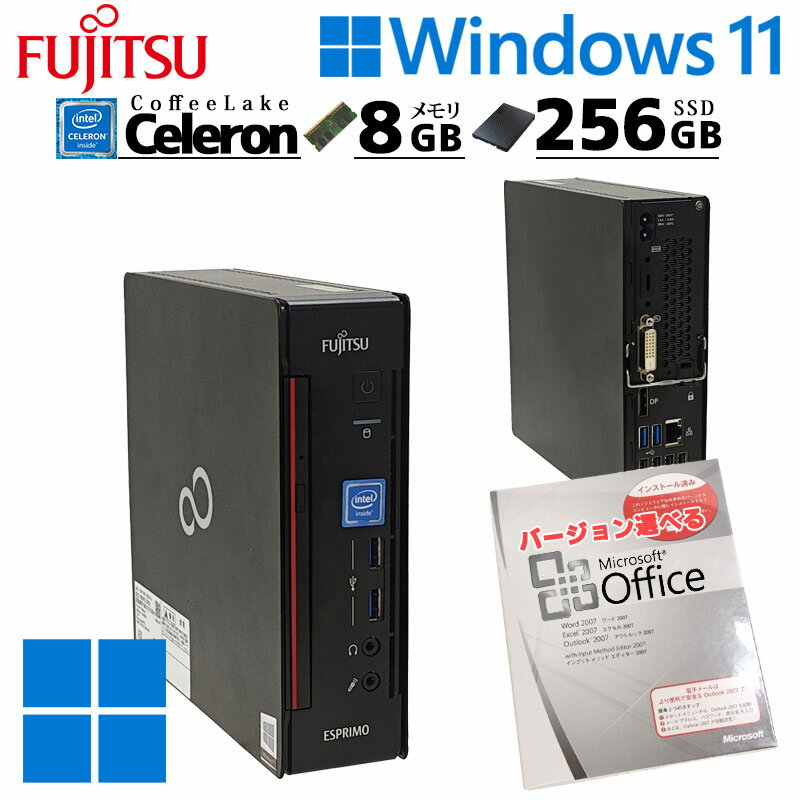 Ultra-small PC, used desktop, with Microsoft Office, Fujitsu ESPRIMO Q558/B, Windows 11 Pro, Celeron G4930T, 8GB RAM, 256GB SSD, DVD-ROM drive, 3-month warranty, pre-configured. (8232 of)