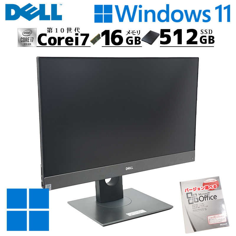 楽天市場】dell i7 一体型の通販