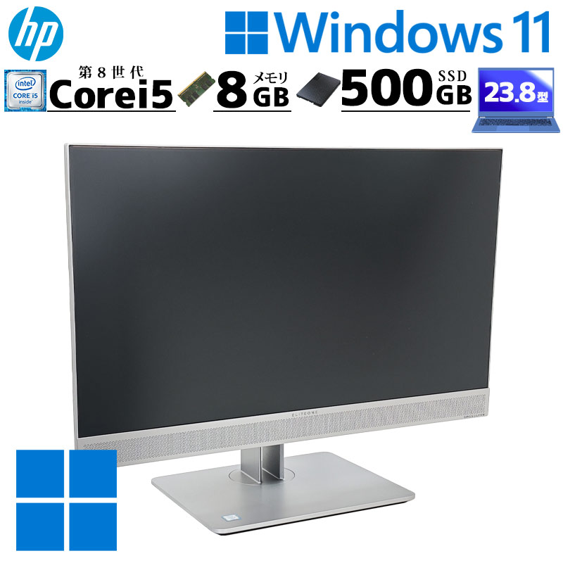 製品画像：20位