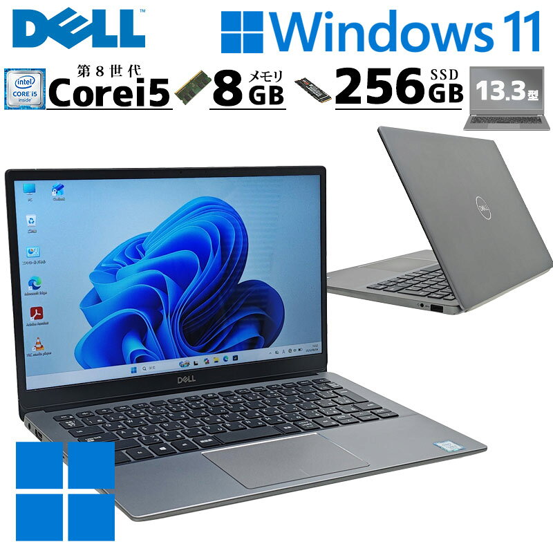 楽天市場】dell 3301（ノートPC｜パソコン）：パソコン・周辺機器の通販