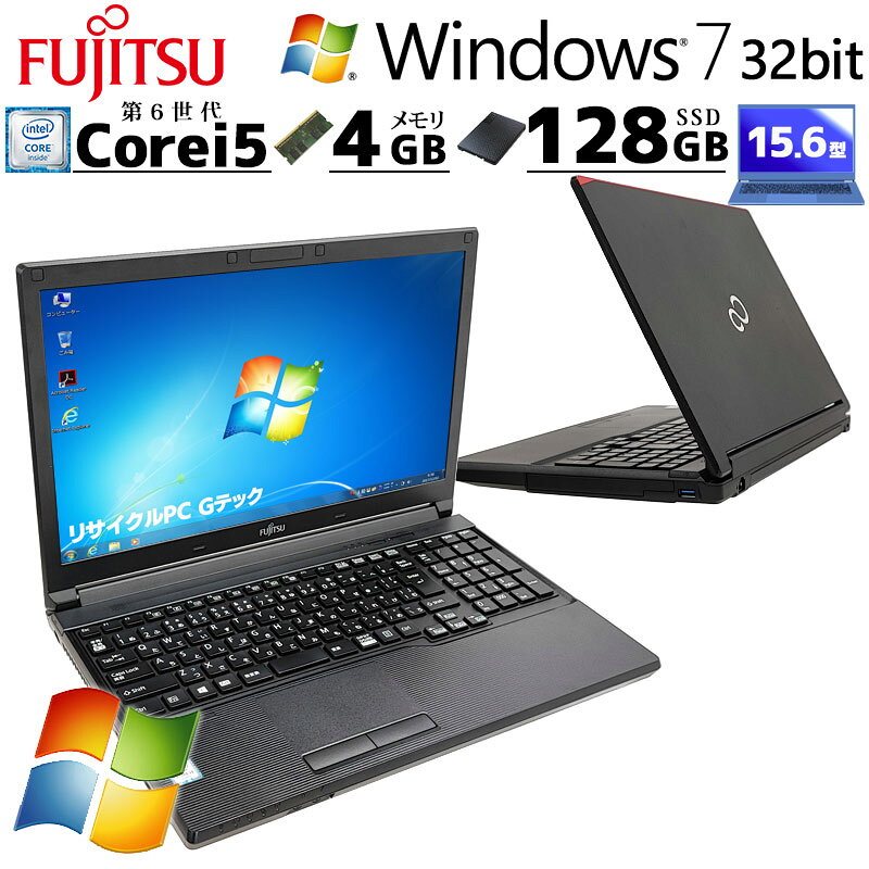 楽天市場】lifebook a576／sの通販